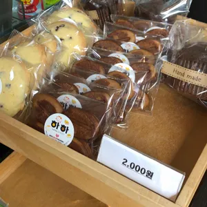 오름카페 리뷰 사진