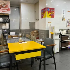 황금밀면 리뷰 사진