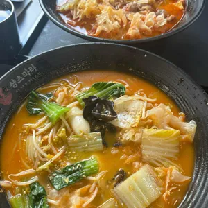 샹츠마라 사진