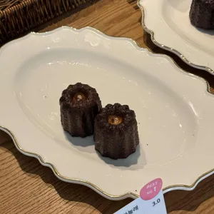 르사이트 사진