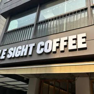 르사이트 리뷰 사진