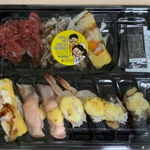 스시고칸 사진