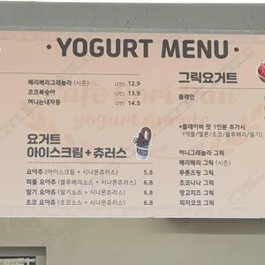 카페도리단 리뷰 사진
