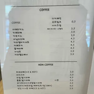 카페도리단 리뷰 사진
