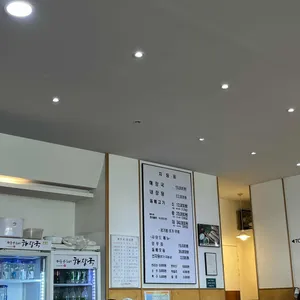 제주은희네해장국 리뷰 사진