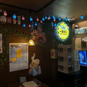 오와리 리뷰 사진