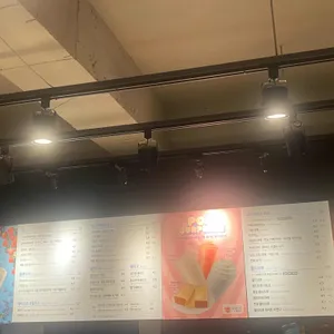 이디야커피 리뷰 사진