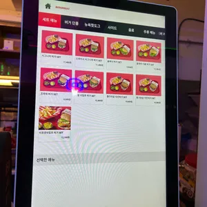버거잇 리뷰 사진