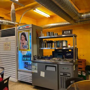 상록회관연탄구이 리뷰 사진