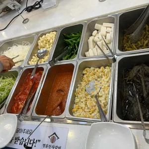 명륜진사갈비 리뷰 사진