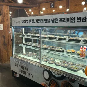 안동보리밥 사진