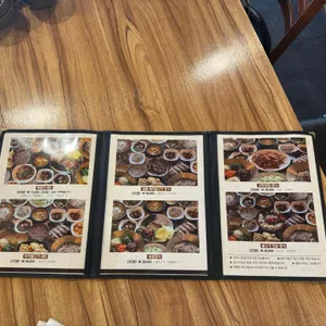 안동보리밥 리뷰 사진