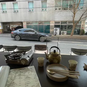 주도락 리뷰 사진