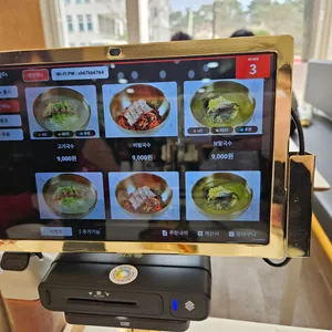 백록국수 리뷰 사진