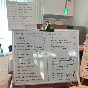 오롯이커피 리뷰 사진