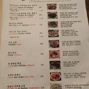 마이캐빈 리뷰 사진