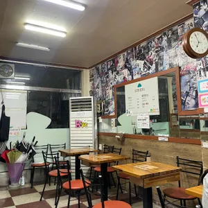지구인돈가스 리뷰 사진