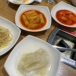 네모오징어 사진