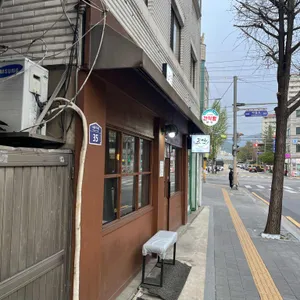 곳간 리뷰 사진