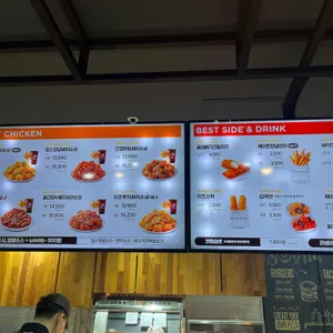 맘스터치 리뷰 사진