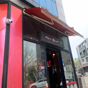 쎼쎼 리뷰 사진