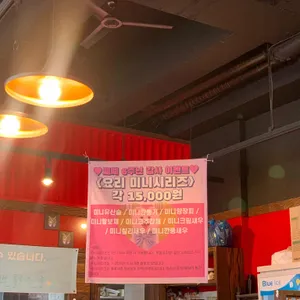 쎼쎼 리뷰 사진