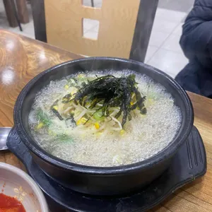전주명품콩나물국밥 사진