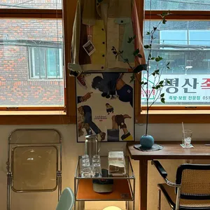 런드리블루스 리뷰 사진