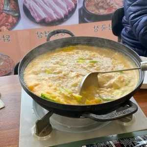 남도식당 사진