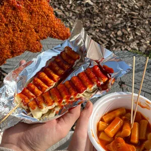 쉼터분식 사진