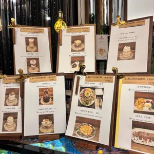 엘블라썸198 리뷰 사진