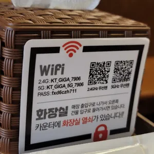 야사시이라멘 리뷰 사진