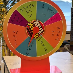 마라순코우마라탕 리뷰 사진
