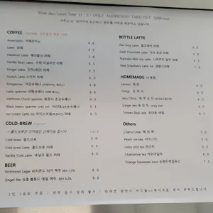 사무소 리뷰 사진