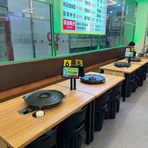 대박집 리뷰 사진