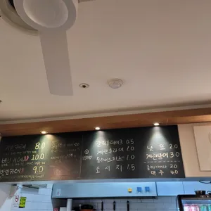 토끼숟가락 리뷰 사진