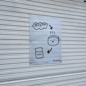 두딩 리뷰 사진