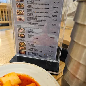 송옥  리뷰 사진