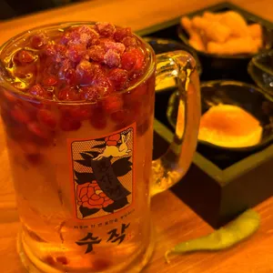 수작 사진