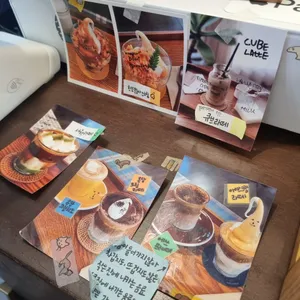 카페 온당 리뷰 사진