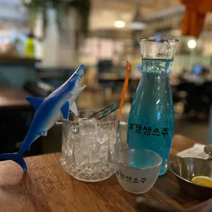 갱생 사진