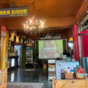 크래프트9펠롱 피자&버거 리뷰 사진