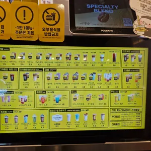 컴포즈커피 리뷰 사진