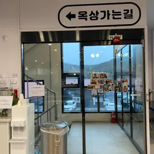 닉센 리뷰 사진