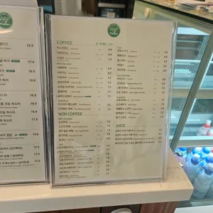 닐라이 리뷰 사진