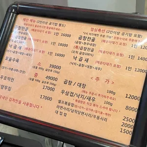 중앙실비 리뷰 사진