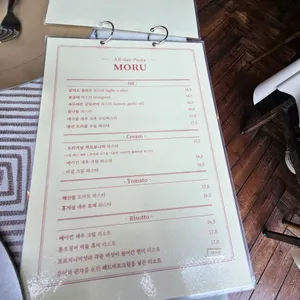 다온by모루 리뷰 사진