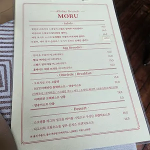 다온by모루 리뷰 사진