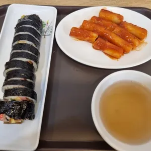 김밥일번지 사진