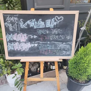 뉴욕식당 리뷰 사진